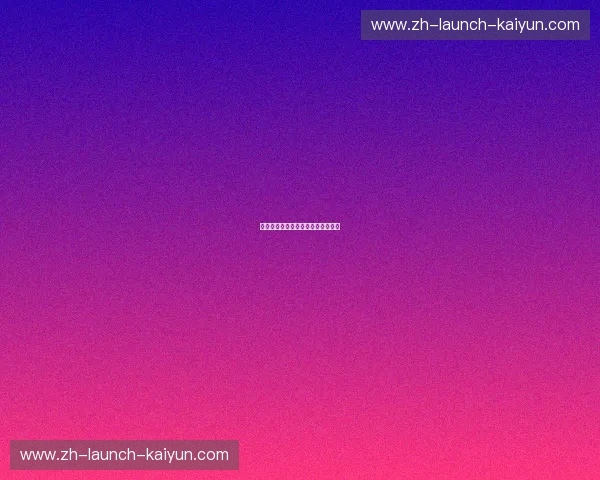 国王杯安装包：极速畅玩，安全无忧